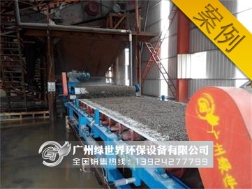 洗砂機現(xiàn)場圖