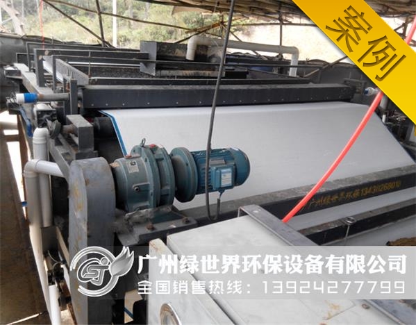 洗砂污泥處理帶式壓濾機(jī)現(xiàn)場調(diào)試圖
