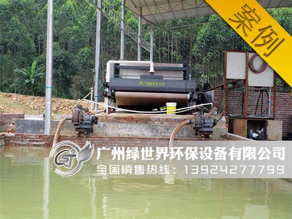 壓濾機(jī)在操作時(shí)應(yīng)該要遵守哪些安全措施