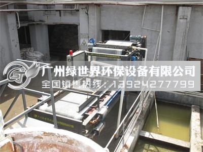 設(shè)備現(xiàn)場實(shí)景