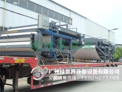 洗砂污泥脫水機(jī)
