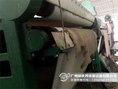 新型對壓型壓濾機(jī)濾餅排出口