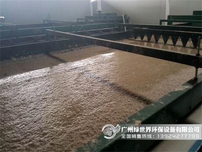 新型對壓型帶式壓濾機(jī)處理效果