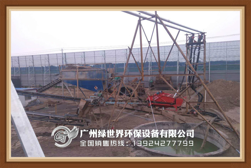 現(xiàn)場安裝圖片002_meitu_5.jpg