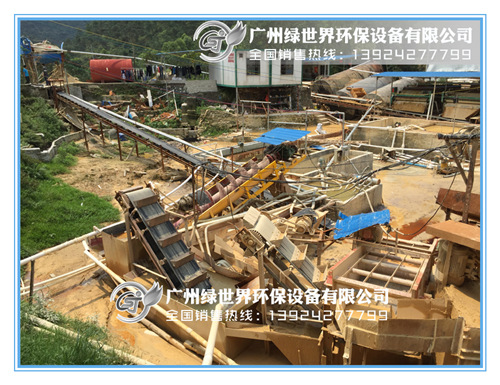 全套設備03_副本.jpg