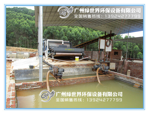 脫水機(jī)擺放_副本.jpg