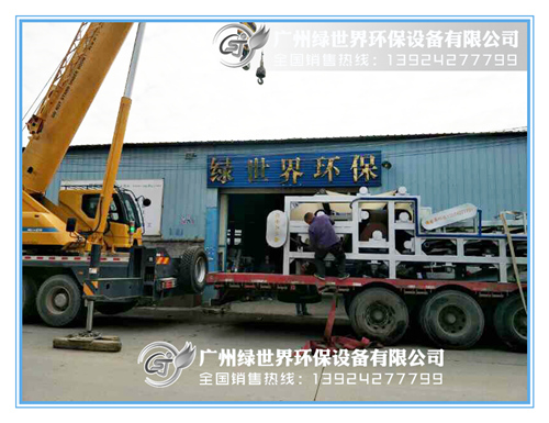 發(fā)貨現(xiàn)場(chǎng)01_副本.jpg