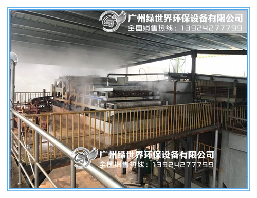 現(xiàn)場(chǎng)擺放位置_副本.jpg