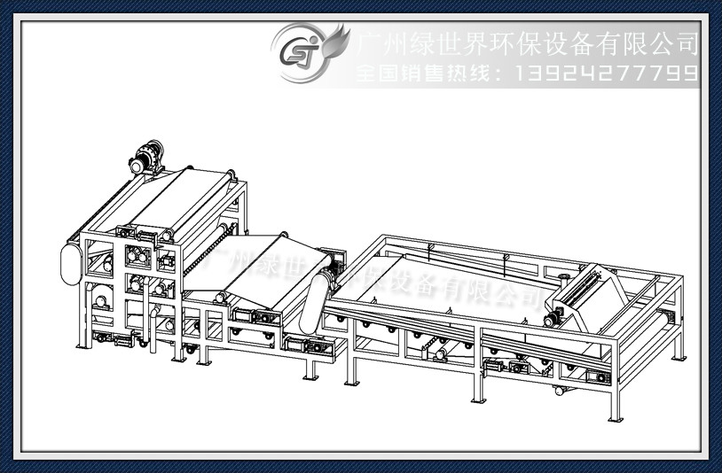 帶式分體壓濾機出廠（江西南昌）