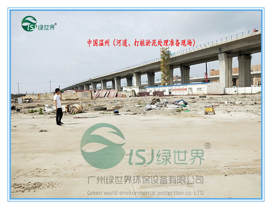 現(xiàn)場圖片02_副本.jpg