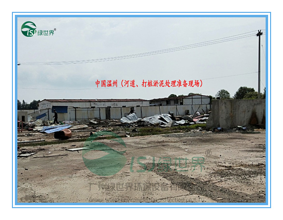 現(xiàn)場圖片01_副本.jpg