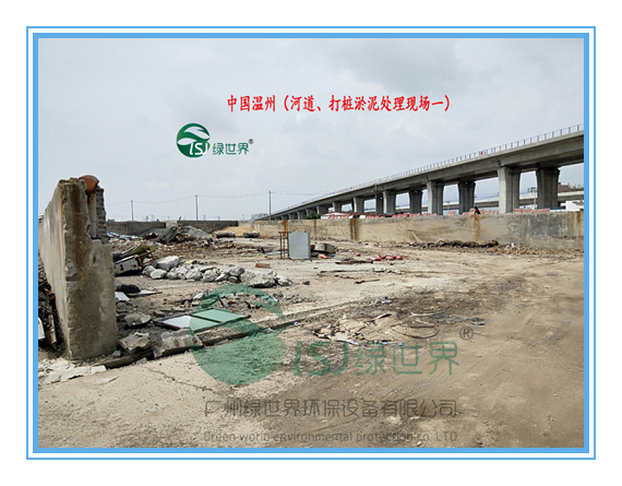 現(xiàn)場圖片03_副本.jpg