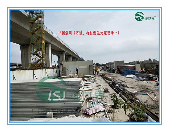現(xiàn)場圖片05_副本.jpg