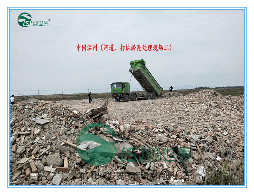 現(xiàn)場圖片二_副本.jpg