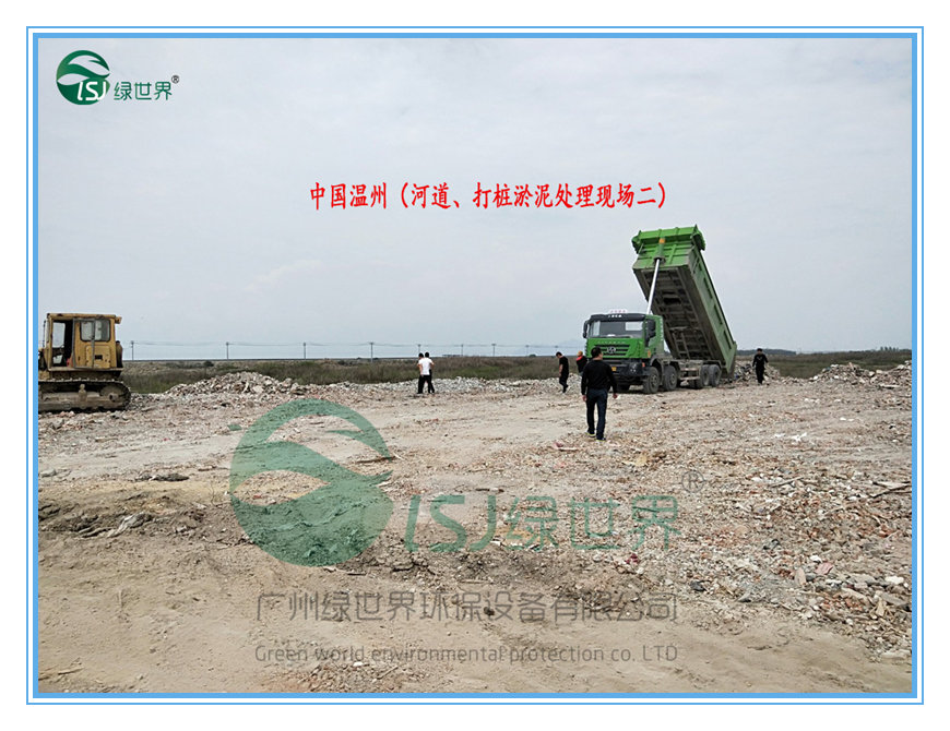 現(xiàn)場圖片二01_副本.jpg
