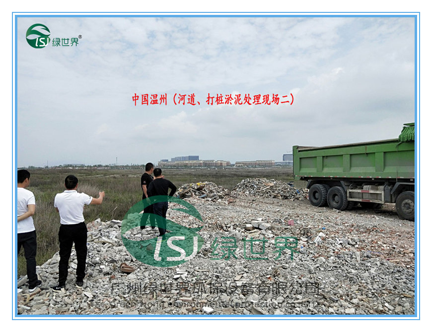 現(xiàn)場圖片二02_副本.jpg