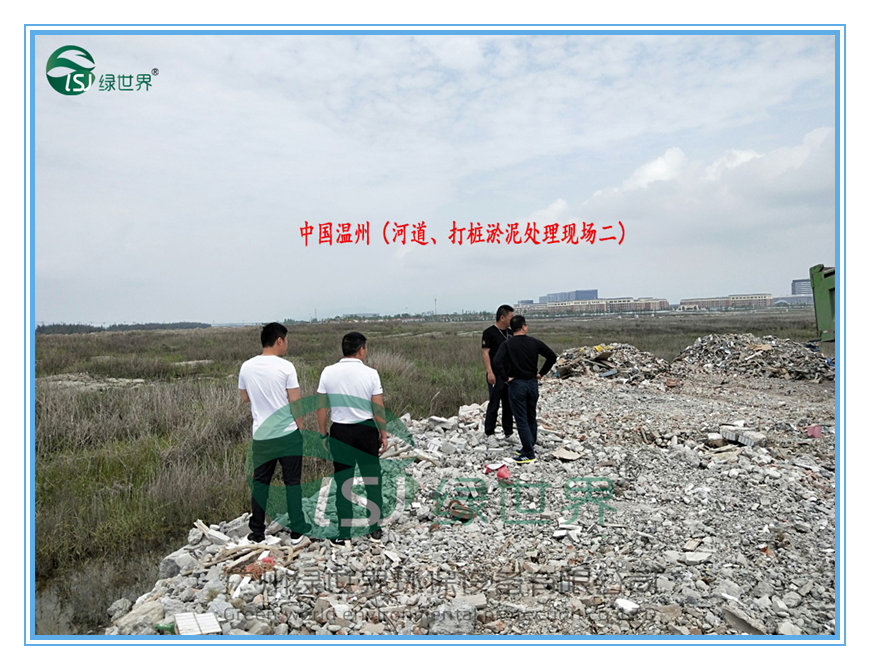 現(xiàn)場圖片二03_副本.jpg