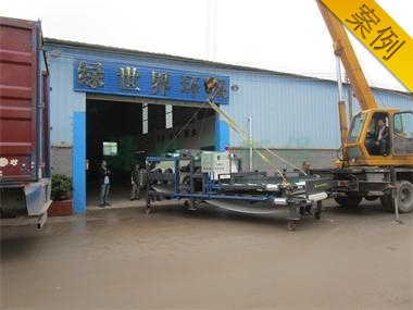 印染污泥脫水機(jī)（肇慶江門）