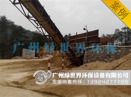帶式洗砂污泥脫水機(jī)(廣西飲州)